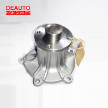 FACTORY DIRECTLY SALE  8-97312147 WATER PUMP for Japanese cars